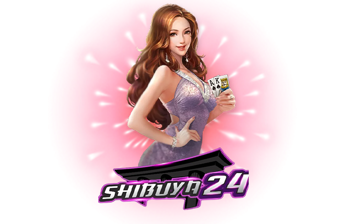 shibuya24 สล็อตคืนยอดเสีย
